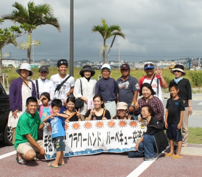 フラワーハンドBB交流会