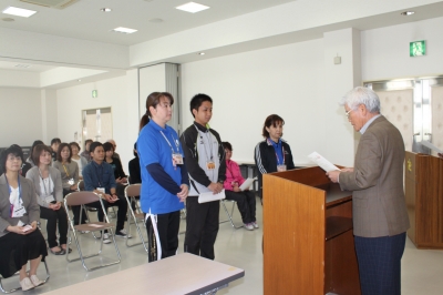 ミニデイスタッフ