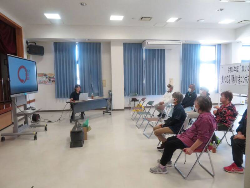 【楽しみながらコンポスト】