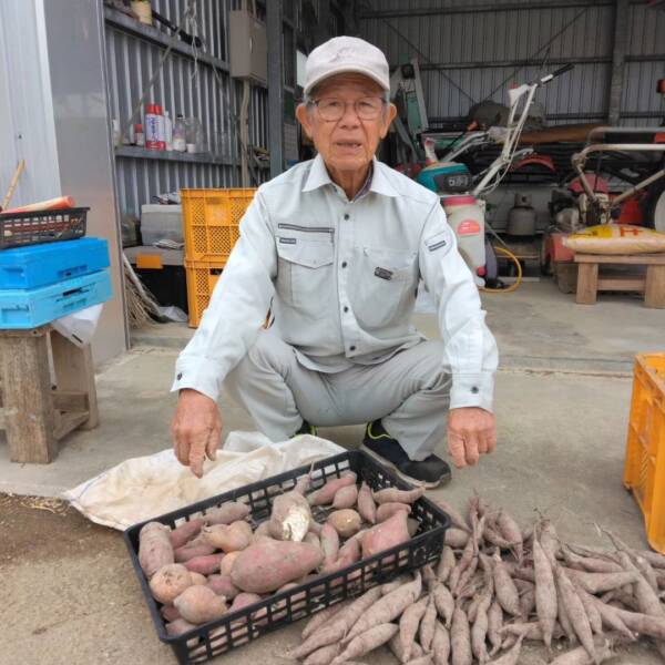 【ありがとうございます】