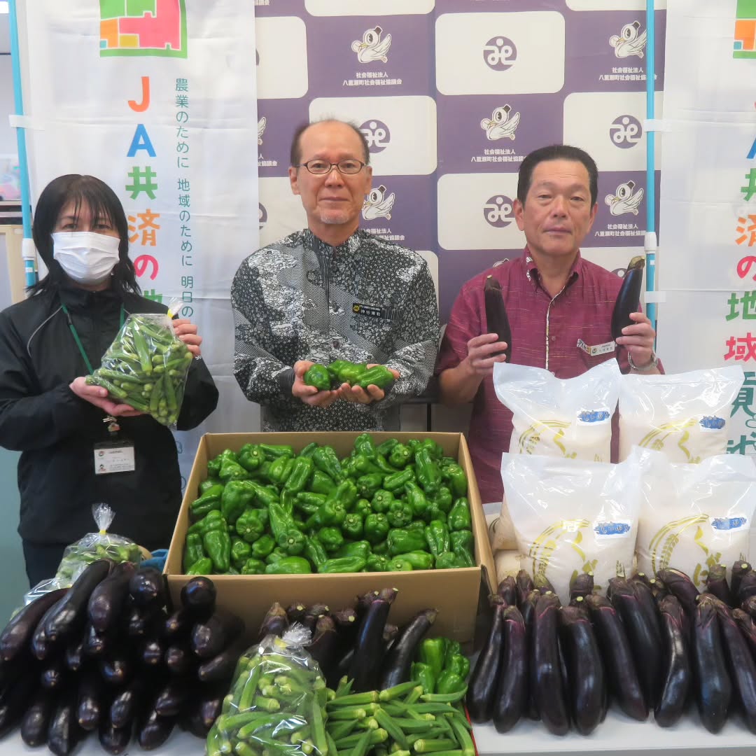 【ありがとうございます♪】